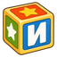 Игролов
